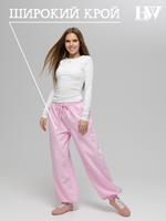 Брюки детские 7016