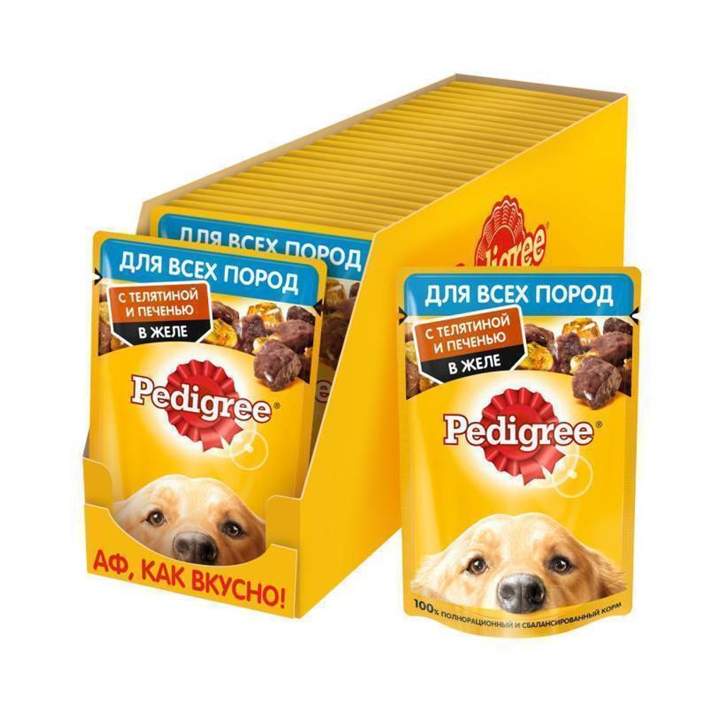 Влажный корм Pedigree для взрослых собак, с телятиной и печенью в желе, 28 шт x 85 г