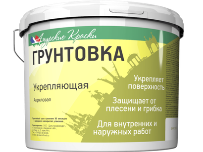 Грунтовка Укрепляющая, Амурские Краски