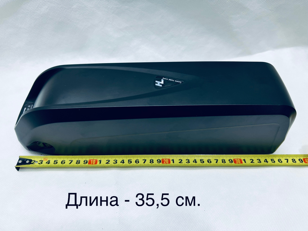 Корпус Hailong G70 для аккумулятора электровелосипеда 48v (на 70 элементов 18650)
