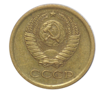 1 копейка 1966 года. VG-VF