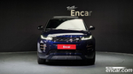 Land Rover Range Rover Evoque 2 Generation P250 R-Dynamic SE (03.2022)