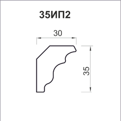 Карниз 35ИП2 (М-35)