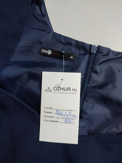 Платье Oodji элегантное 44 размер