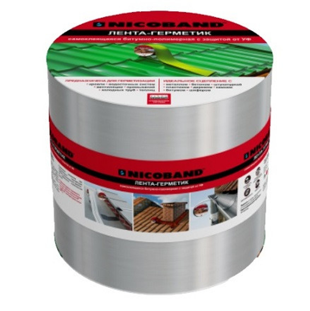 Лента герметизирующая Nicoband самоклеящаяся серебристая 10000х150 мм