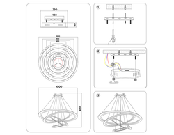Ambrella Управляемый светодиодный светильник Original FA4365