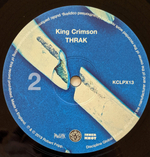 King Crimson / THRAK (2LP)