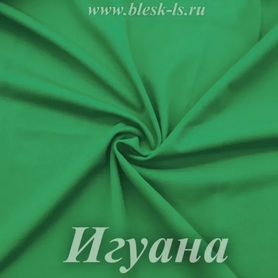 Матовый бифлекс, Игуана, 200 гр/м, розница от 30 см