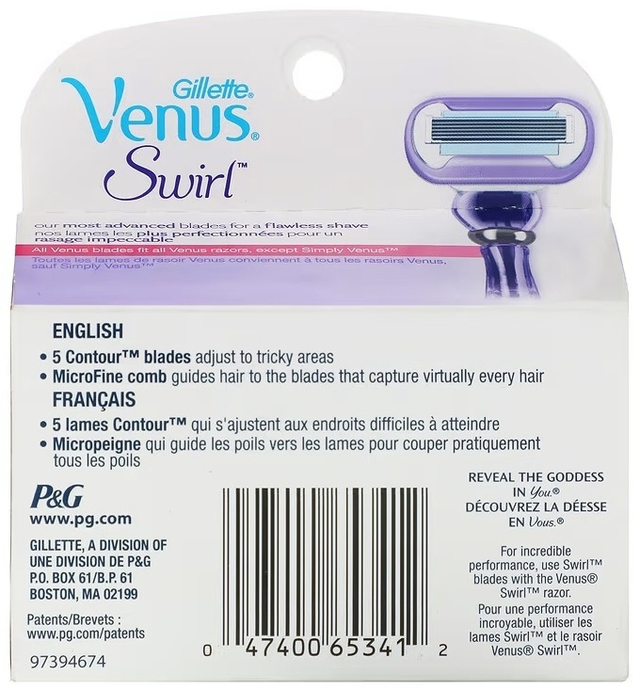Сменные кассеты для бритья Gillette Venus Swirl 2 шт