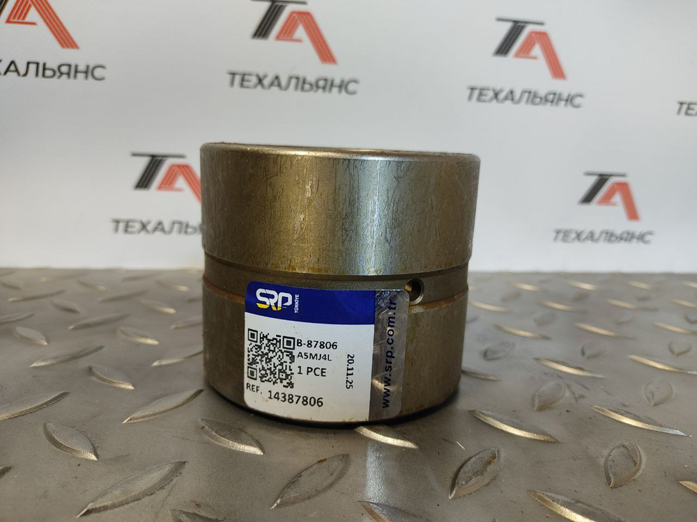 Втулка 14387806