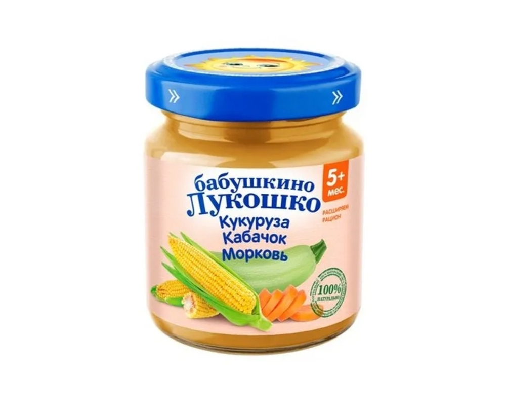 Кукуруза кабачок морковь БЛ