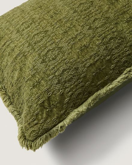 Чехол для подушки Narela из зеленого жаккардового хлопка и вискозы 50 x 30 см