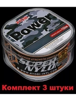 Леска рыболовная POWER LINE 150m 0,265mm green-02