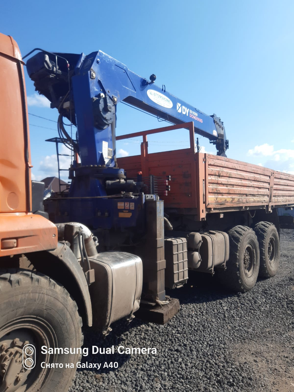 Агропромсервис 4382* на шасси КамАЗ 43118 6x6 Бортовой с КМУ 438240-02 (Дизельный, 11,8 л, 300 л.с.,