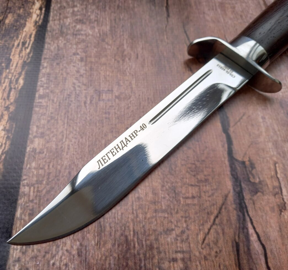 Нож VD24 "Легенда НР-40" Pirat