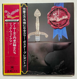 Винтажная виниловая пластинка LP Rick Wakeman The Myths And Legends Of King Arthur And The Knights Of The Round Table (Japan 1975) (Obi)