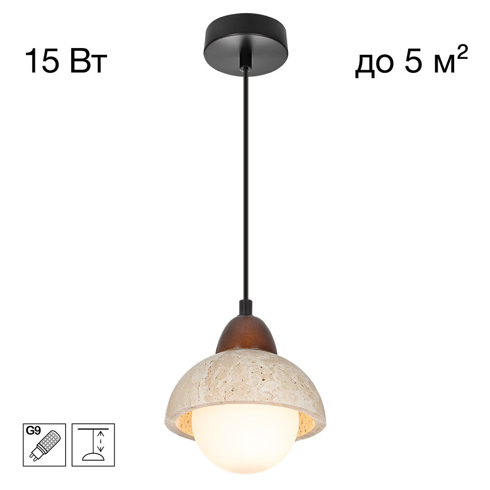 Citilux MARES CL246017 Подвесной светильник