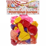 Воздушные шары 50 шт, 10»/25см «Самая прекрасная принцесса», (микс)