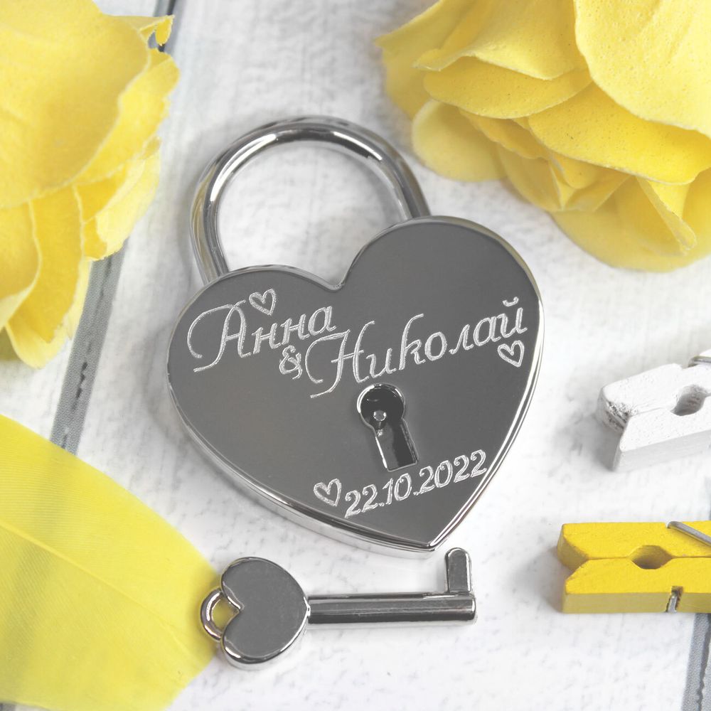 Замочек на свадьбу с именами и датой с гравировкой на заказ