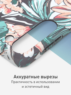 Чехол ROSCO для Samsung Galaxy S23 (арт.SS-S23-PRINTST-5 )