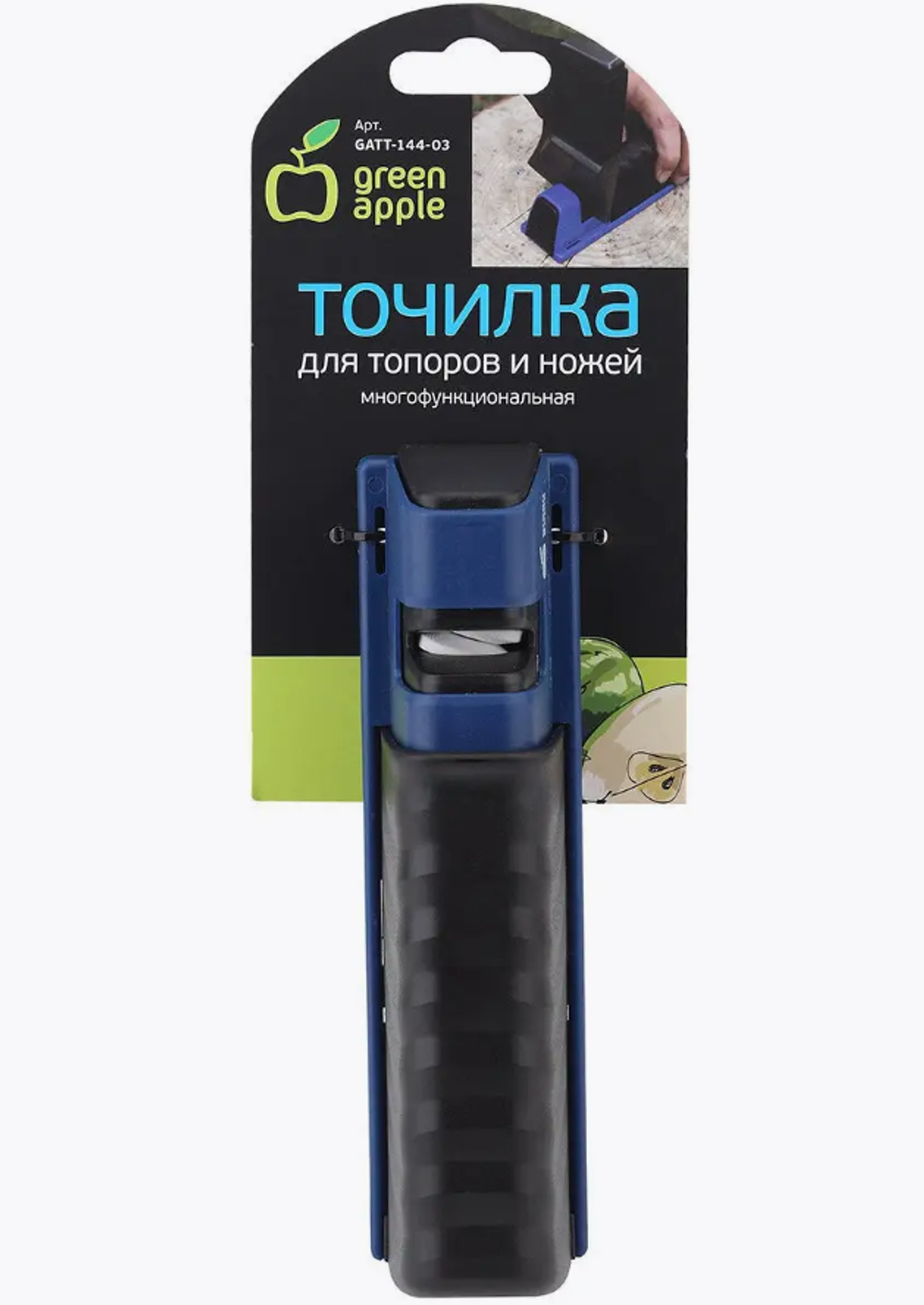 Green Apple Точилка для ножей и ножниц механическая