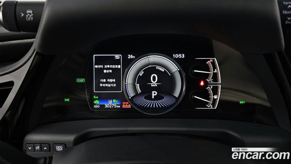 Lexus ES300h 7 Generation Luxury Plus (05.2022)