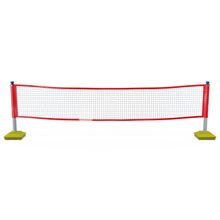 Набор детский DFC для игры в бадминтон, волейбол и теннис Goal238A