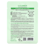 Farmstay, Visible Difference Beauty Mask Sheet, с огурцом, 1 шт., 23 мл (0,78 жидк. Унции)