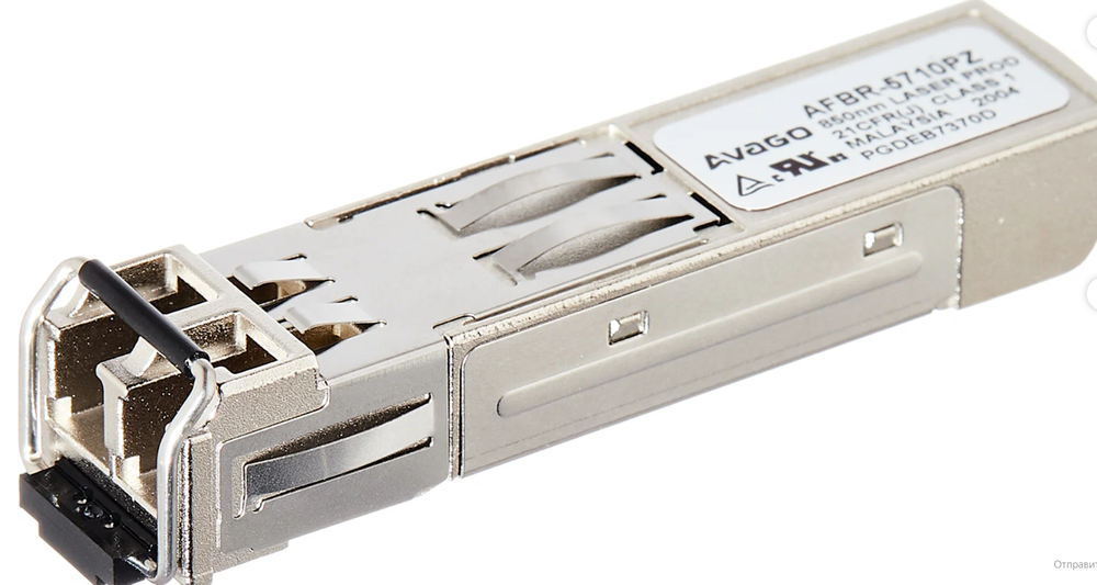 SFP трансивер Avago AFBR-5710PZ