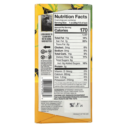 Endangered Species Chocolate, нежный тёмный шоколад, 72% какао, 85 г