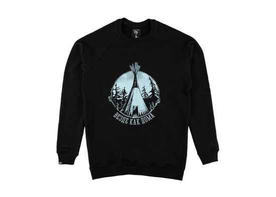 Свитшот STEAL CHILL Везде как дома Черный