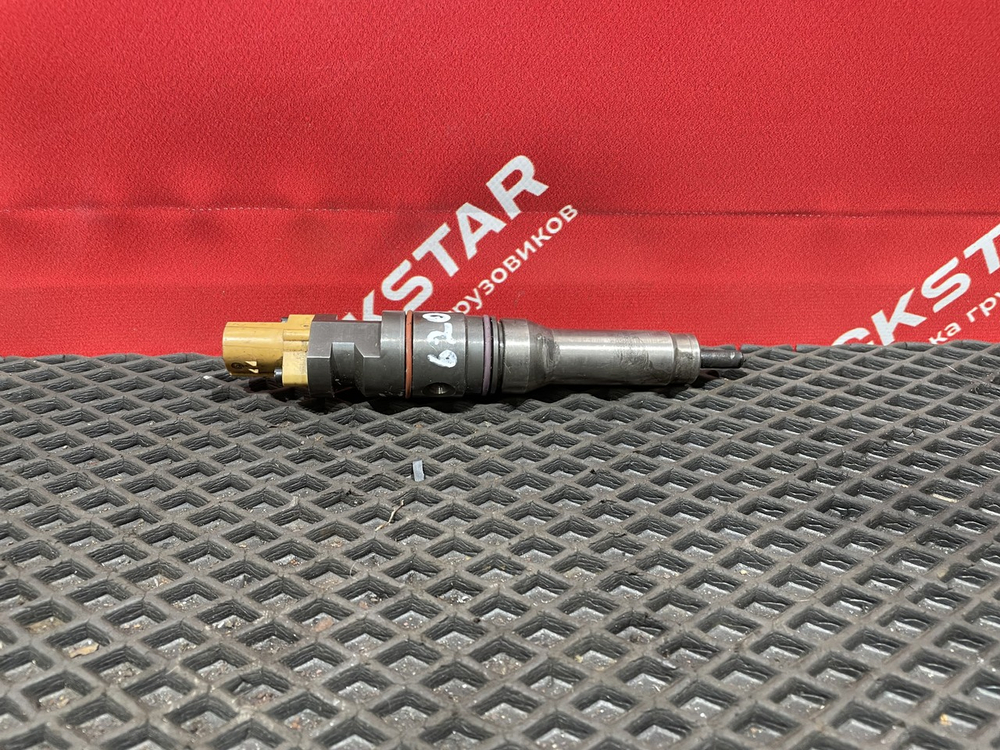 Форсунка топливная