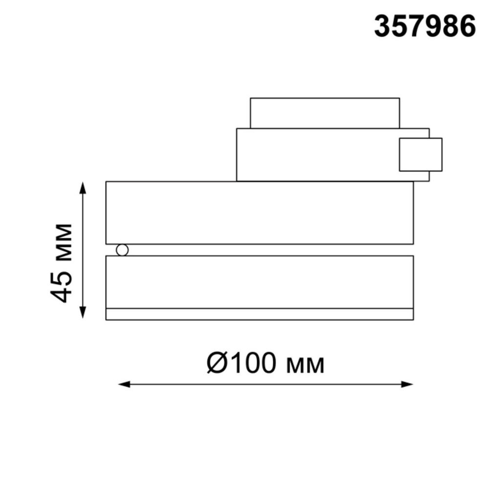 357986 PORT NT19 226 белый Светильник трековый однофазный трехжильный IP20 LED 3000К 12W 220V GRODA