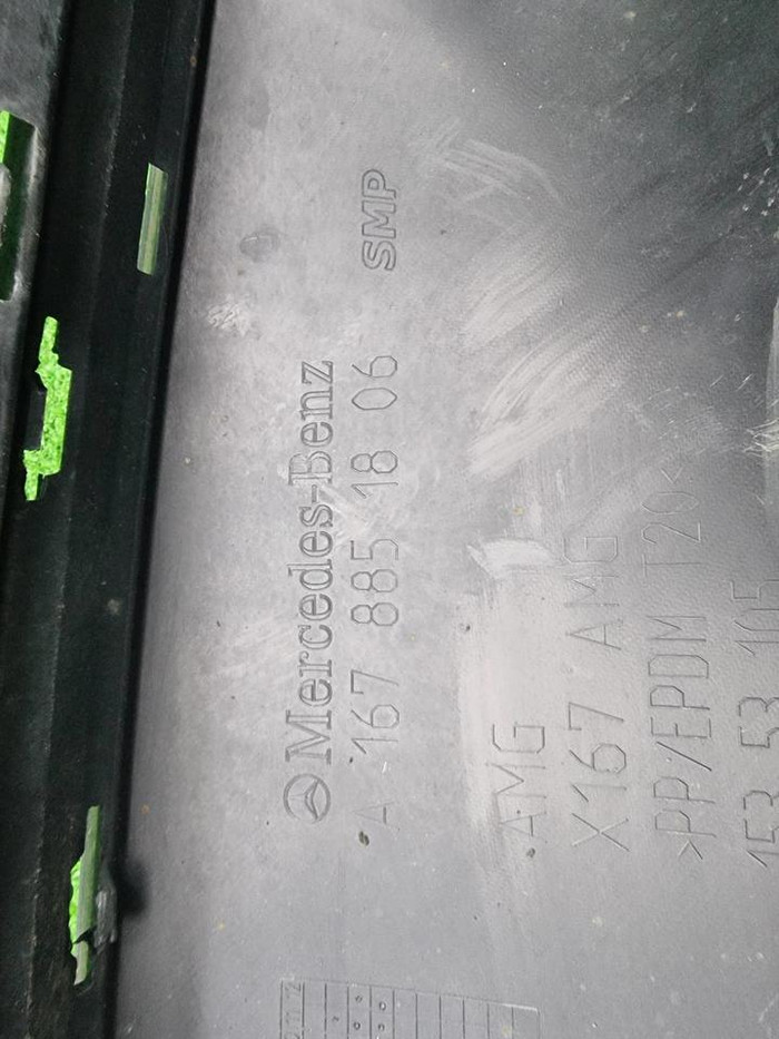 Юбка переднего бампера Mercedes GLS x167 19-24 AMG