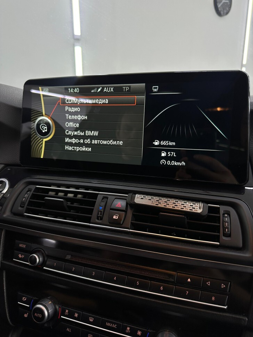 Магнитола BMW 5 GT (F07) 2013-2017 NBT - Radiola RDL-1268B монитор 12.3" на Android 13, 8Гб+128Гб, CarPlay, 4G SIM-слот