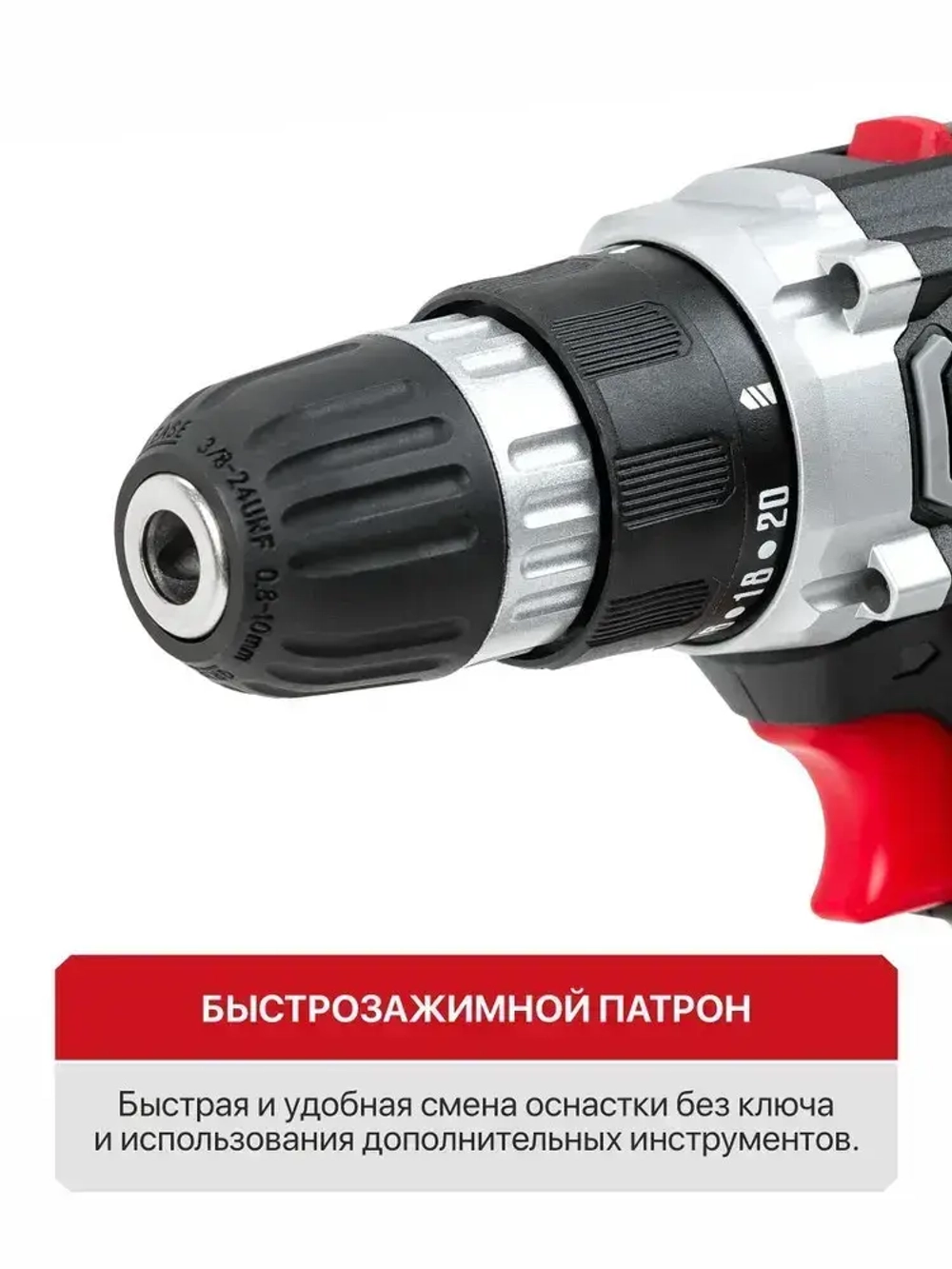 P.I.T. Шуруповерт аккумуляторный в коробке, 20В, 30Нм, 1 АКБ