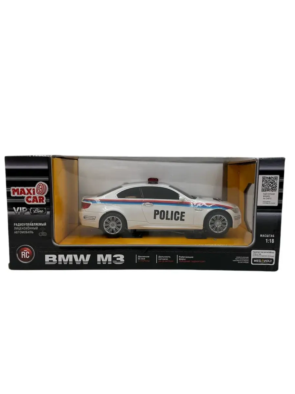 Машина на радиоуправлении Police BMW M3