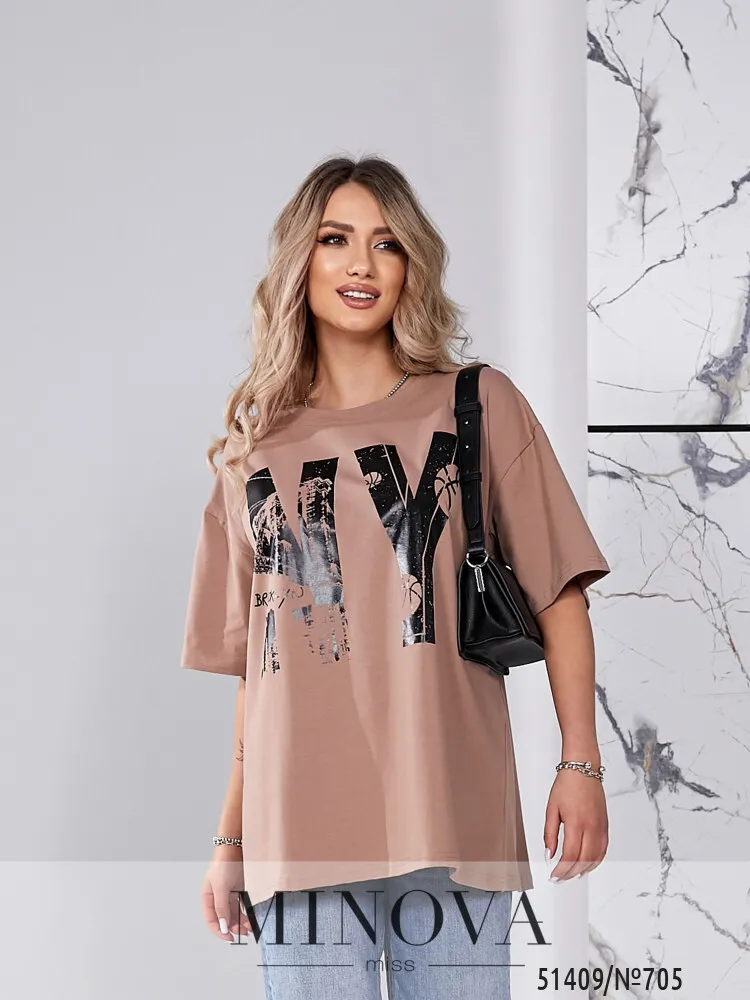 Футболка 705-мокко Minova