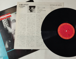 Винтажная виниловая пластинка LP Gazebo (Japan 1984) (Obi) Love In Your Eyes