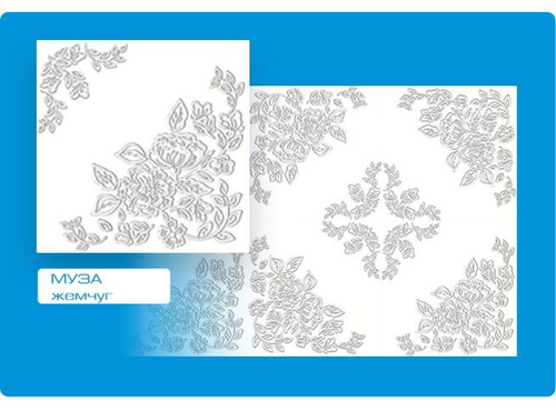 Плитка потолочная МУЗА Формат х120 Жемчуг/30