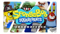 SpongeBob SquarePants