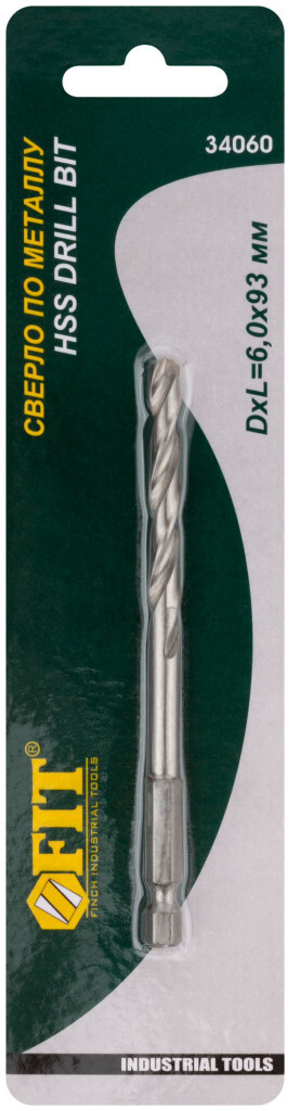 Сверло hss по металлу, u-хвостовик под биту, 6 х 93 мм, FIT, 34060