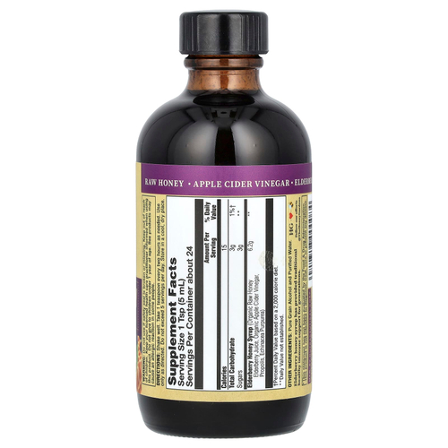 Zand, Иммунный сироп, бузина и мед, 120 мл (4 жидк. унц.)