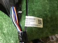 Зеркало левое Changan Uni-K (2020-н.в.) 14 конт.