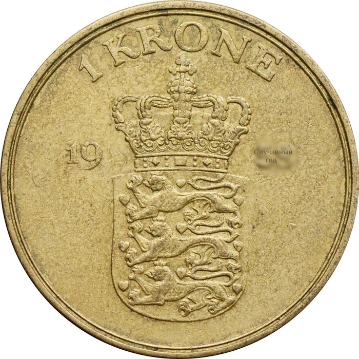 1 крона 1947-1960 Дания