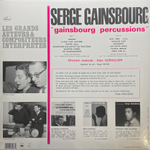 Serge Gainsbourg ‎– Gainsbourg Percussions (Франция 2016г.)
