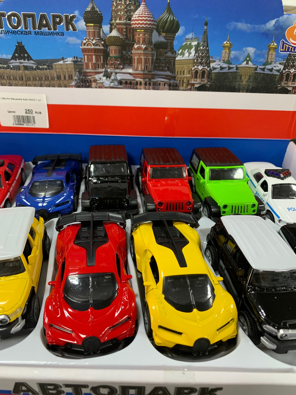 Little Ant Машинка Auto World 1 шт