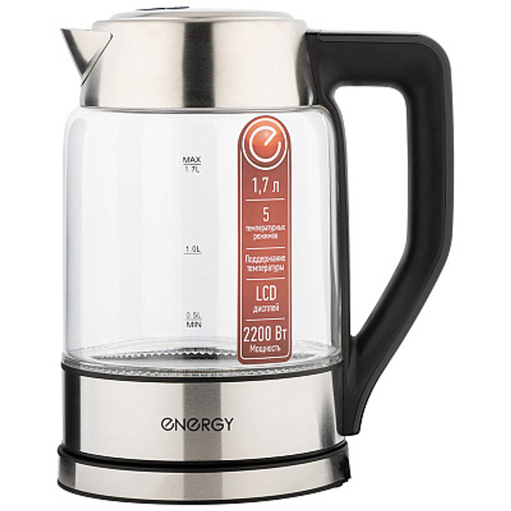 Чайник Energy E-207T