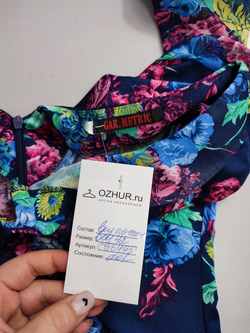 Платье Car. Metric с цветочным принтом 42 размер