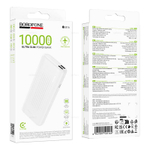 Портативный аккумулятор Borofone BJ81A 10000mAh (white)